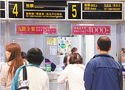 2018年香港金多宝资料，一场风波的回顾与反思香港金多宝免费图片资料