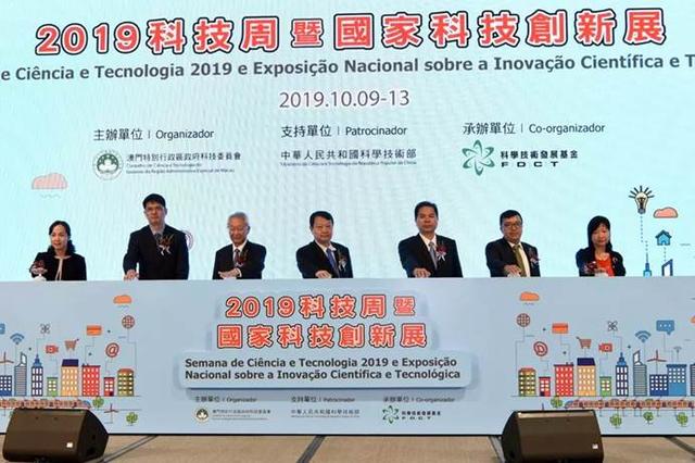 探索新澳现场开奖结果查询，透明、公正与科技的完美结合新澳门开奖现场 开奖结果