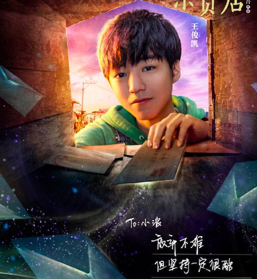 2046，香港特马之夜—一场跨越时空的奇幻之旅2024今晚香港开特马第38期30码图