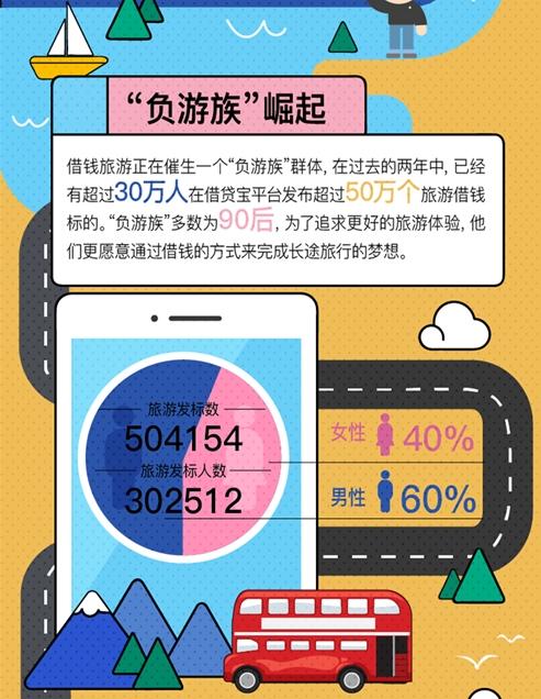 探索数字背后的秘密，1326.cc的非凡之旅13262cc马会传论坛开奖马今晚四不像是什么