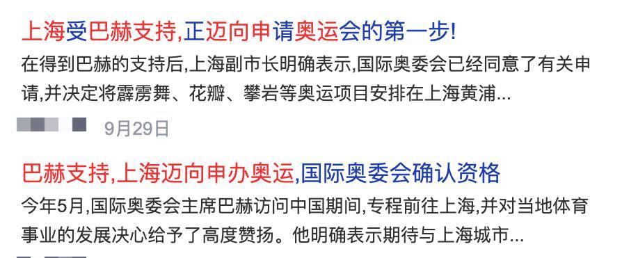 2036年澳门六今晚开奖记录，数字背后的故事与未来展望2023澳门六今晚开奖记录结果出来
