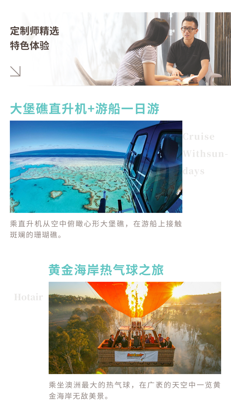 探索新澳好彩与郢中白雪，免费资料查询的奇妙之旅新奥最精准免费提供