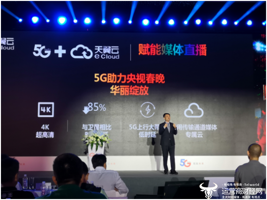揭秘香港现场开奖结果，公正、透明与科技融合的背后香港现场开奖结果号码查询