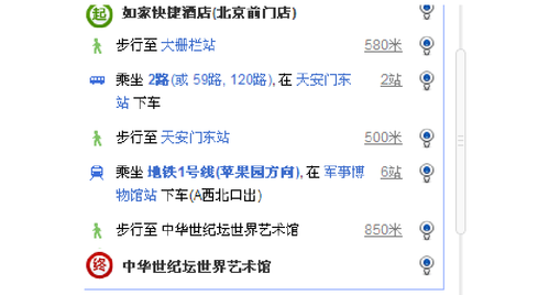 探索487.com，一个数字背后的无限可能铁算算盘4887开奖资料
