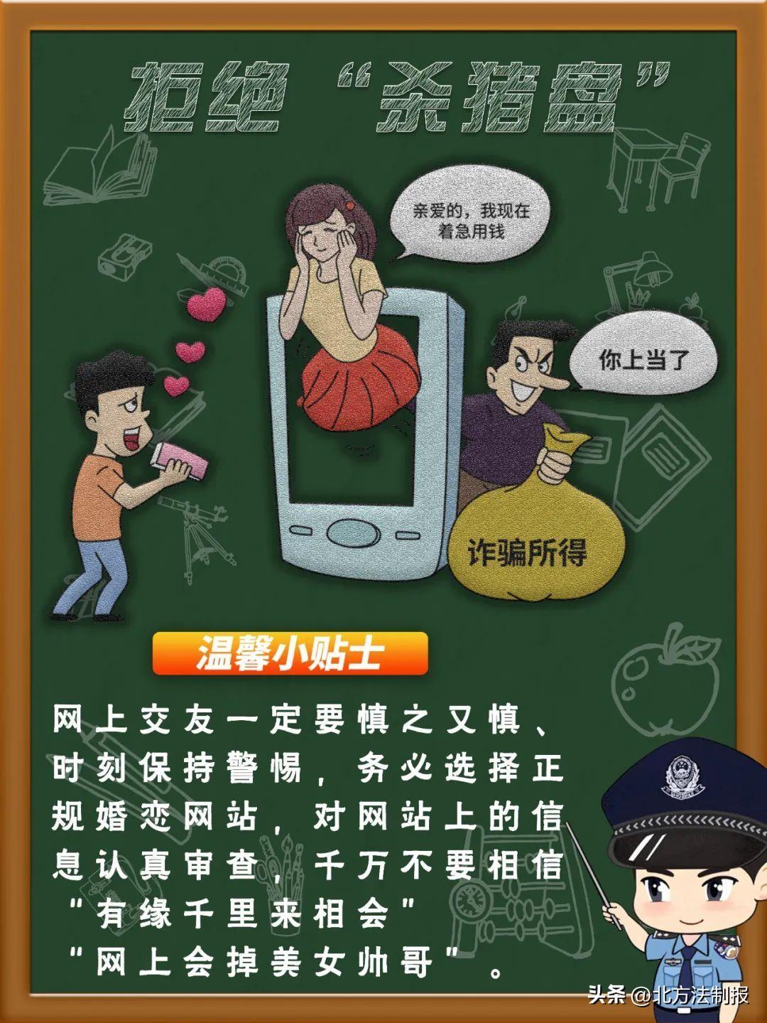 2019年六盒宝典资料大全，解锁游戏攻略与策略的终极指南六盒宝典最新免费资料2019年图库