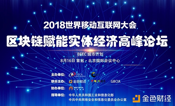 比斯（Bice）国际网络研讨会比思论坛怎么可以在移动网络上网