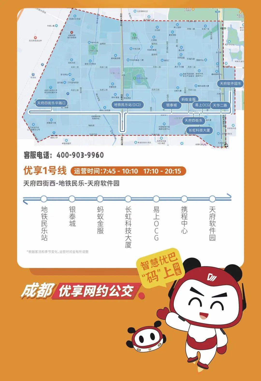 港澳最近开奖记录，透视双色球与六合彩的最新动态港澳最近开奖记录今天开奖结果