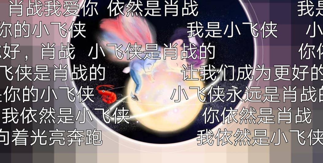 管家婆一肖，从神秘图谱到现代应用的演变管家婆一马中特马