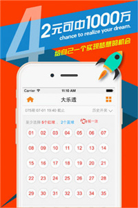 ）专业网站，汇聚行业精华2023澳门免费资料大全下载地址