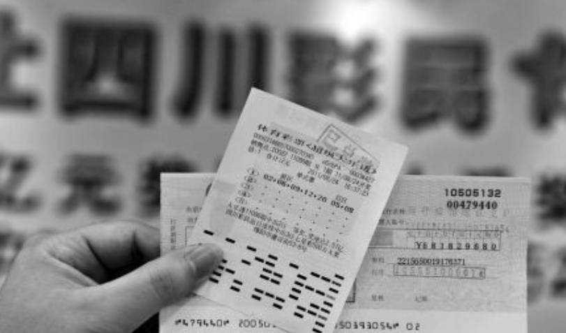 2036年，未来彩票的理性思考与现实考量1230303一肖一码132期