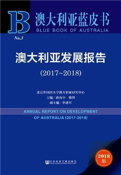揭秘629375澳彩资料大全，深度剖析与理性思考626969澳彩资料大全2021期今天