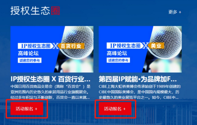 2031年最全香港资料指南，精准信息一网打尽2020香港最准精选免费资料大全
