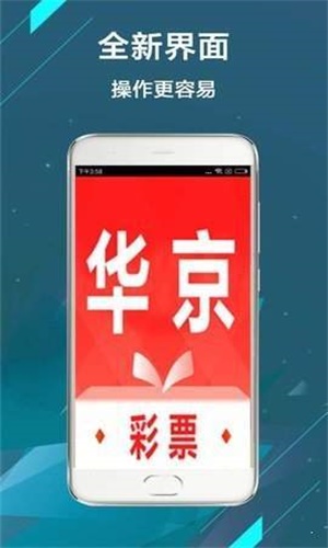 探索二四六天天好彩的精选资料大全—解锁数字背后的幸运密码