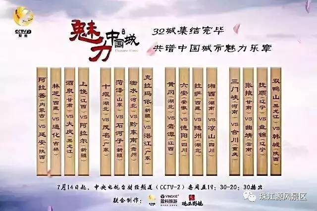 2043天天彩，全年免费资料，助力您的幸运之旅2024天天彩全年免费资料2024澳门天天好