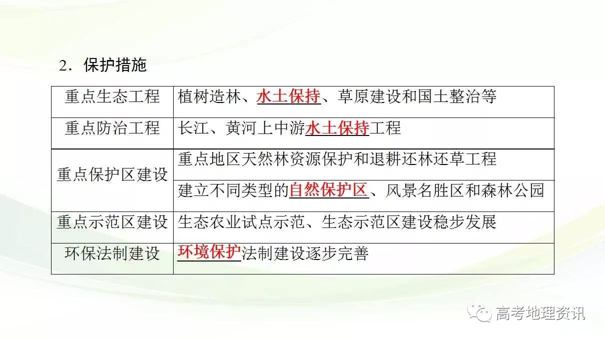 澳门资料大全204年免费下载，解锁最新资讯的便捷途径2025年新澳门全年免费