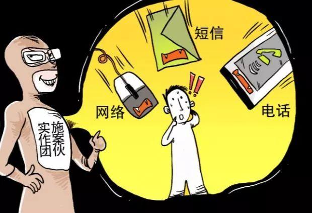 揭秘特马资料，精准预测的背后与真相特马资料最准下载链接