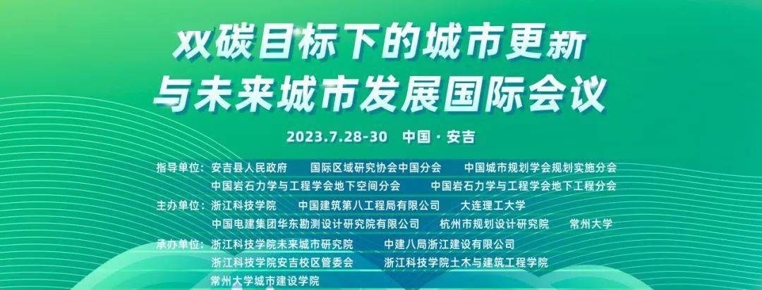 2035年澳门未来展望，从正版资料到智慧城市新篇章的探索与期待2023澳门正版资料大全免费图片半岛铁盒