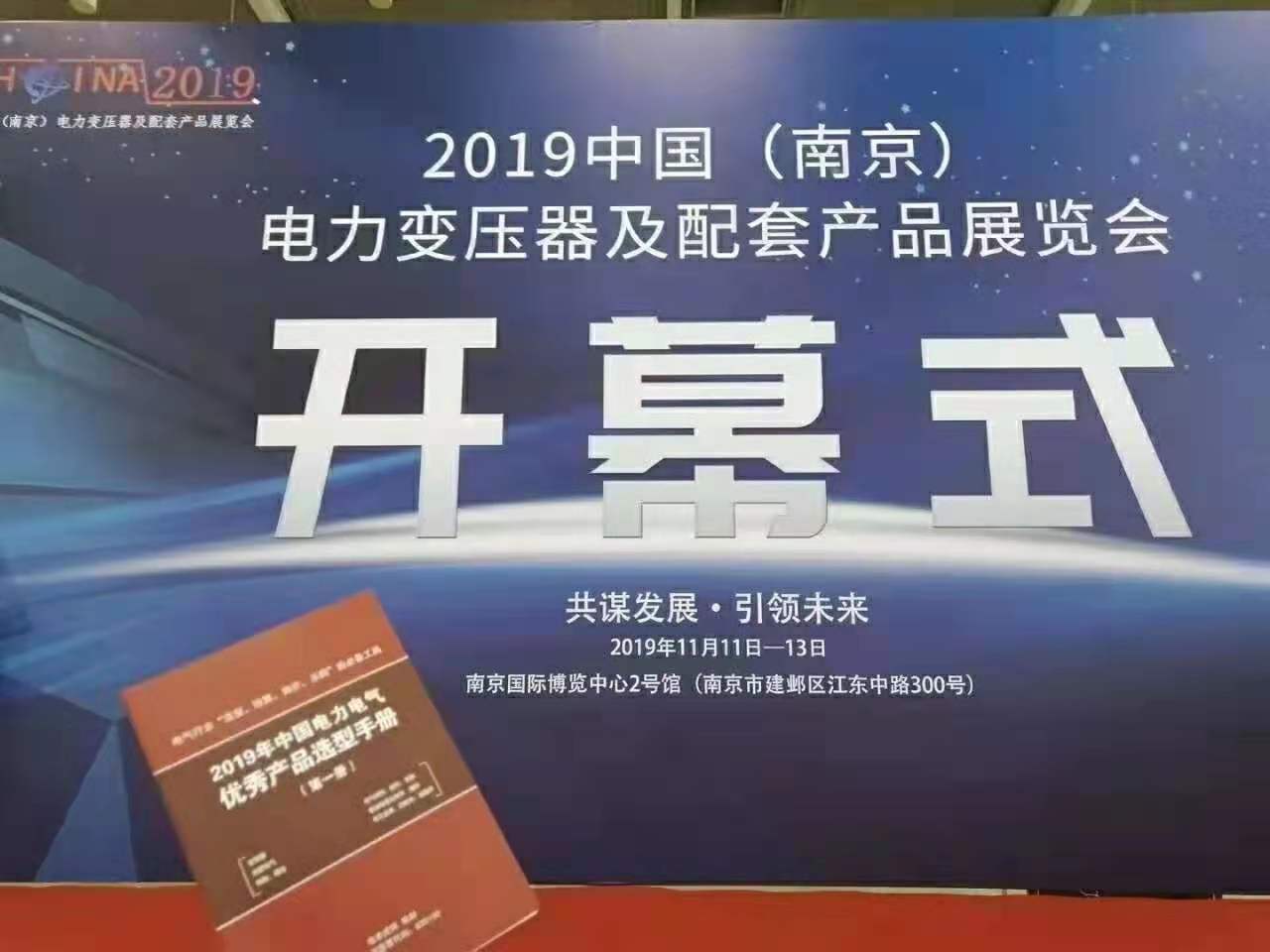 澳门204年免费资料大全，全面解析与实用指南澳门2024免费资料大全集