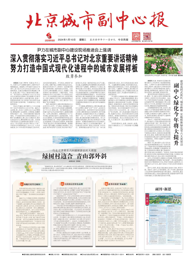 探索香港2035，全年免费资料大放送香港2023全年免费资料-mba智库百科
