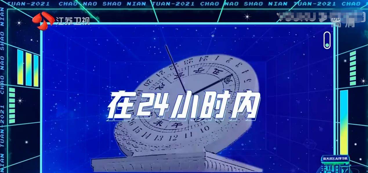2036澳门全年资料免费大全，解锁年度精彩，尽享无限可能2023澳门全年资料免费大全246