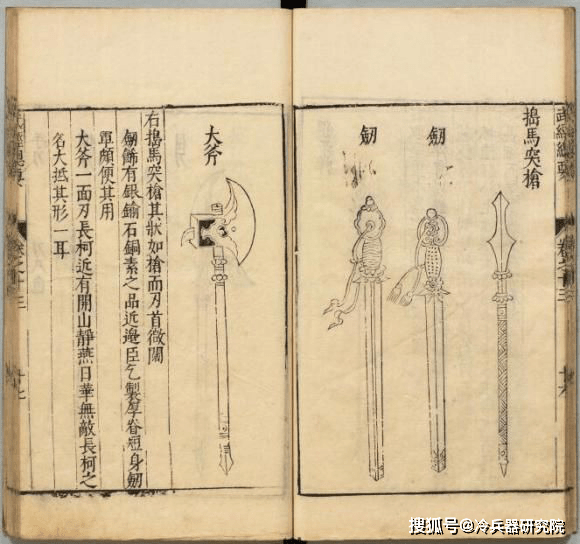 探索传统与现代的融合，六合拳彩的魅力解析