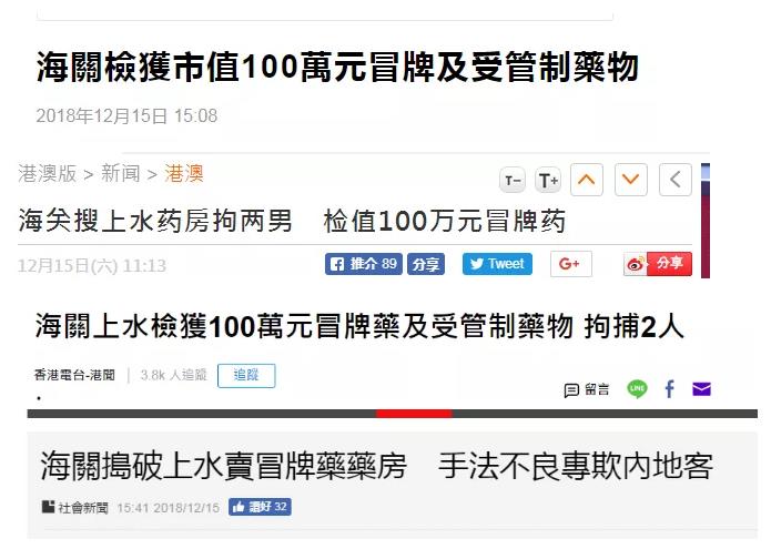 探索香港最快开奖记录，揭秘百度平台的独特魅力香港最快开奖记录15期开百度