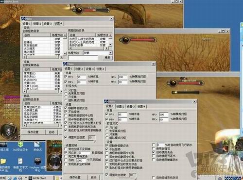 2018六开彩，一场数字游戏中的期待与现实2018六开彩开奖结果今天