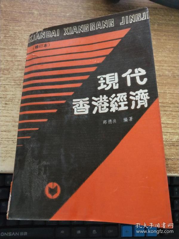 探秘香港二四六开奘结果，传统与现代交织的幸运密码香港二四六最快开奖现场
