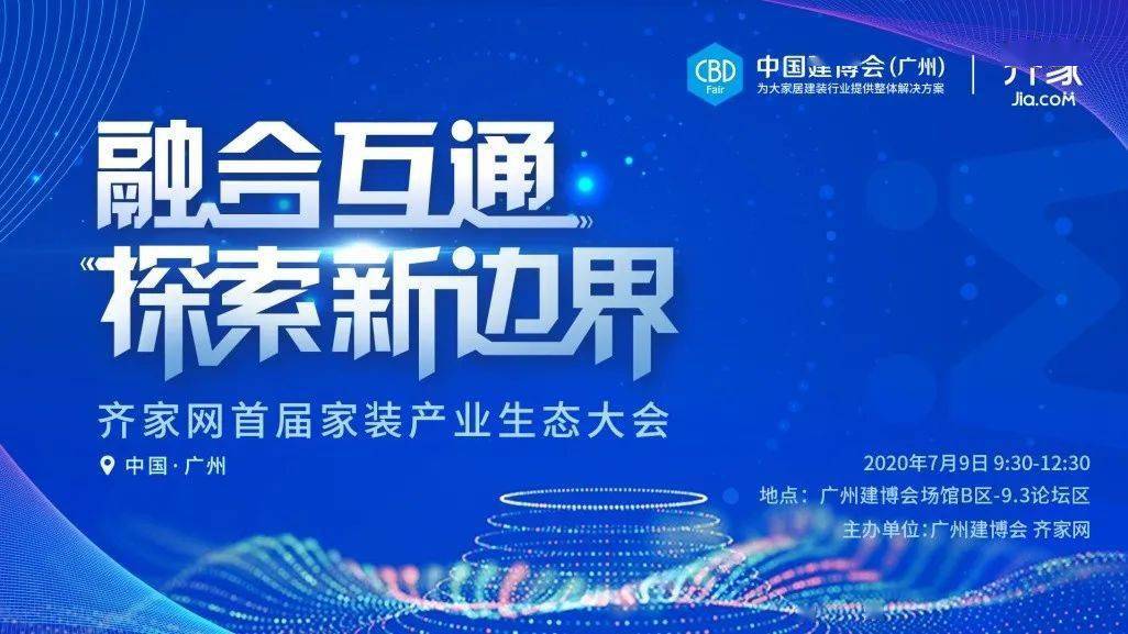 2035年澳门资料大全，探索未来与回顾传统的交汇2023澳门资料免费大全网站