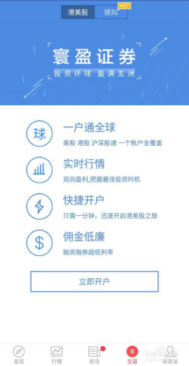 揭秘新澳天天开奖，三中三大全攻略新澳天天开奖资料大全三中三香港