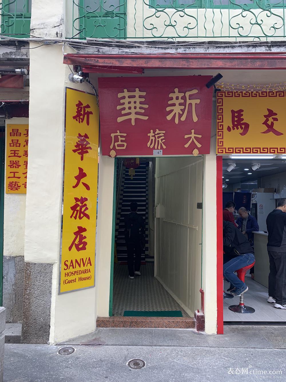 2046澳门六开彩，数字游戏背后的文化与现实6开彩开奖结果查询澳门