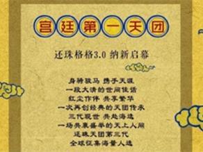 管家婆资料，一句真言，洞悉财富之秘管家婆一句话特论