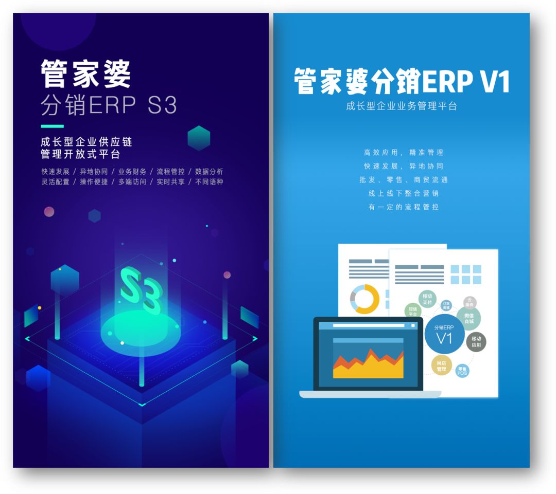管家婆一码与白蛇图坛，传统智慧在现代的融合