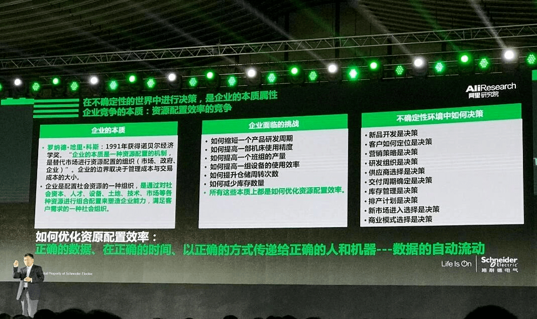 探索新澳门开奖现场直播的数字化革新，透视澳彩在线软件新澳门开奖现场开奖直播软件功能介绍