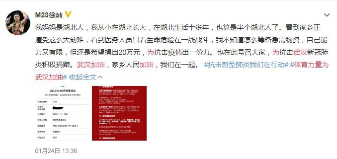揭秘二四六图片背后的玄机—字里行间的308密码二四六图片玄机图字308资料 彩图