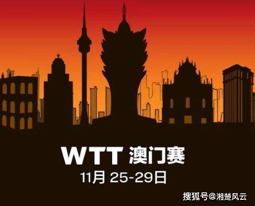 澳门2019-至暗时刻的坚守与重生，正版资料之光的年度回望澳门2020全年正版资料节日