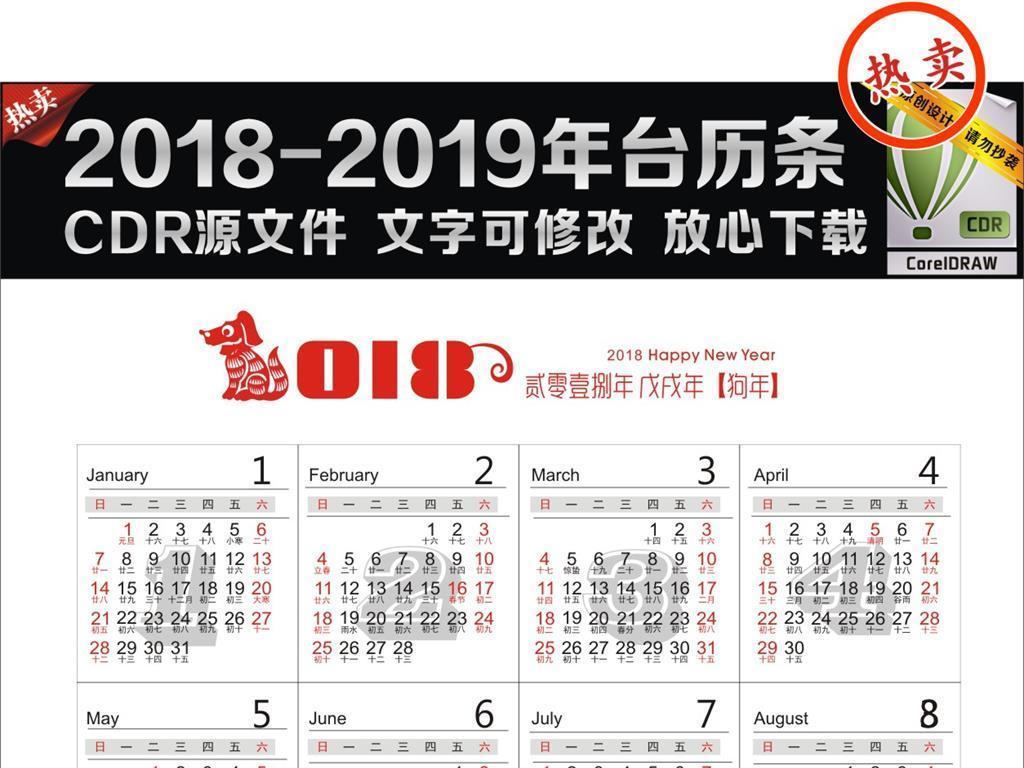2019-全年度资料免费大全下载，解锁知识与信息的宝库2021全年资料免费大全下载刘伯温