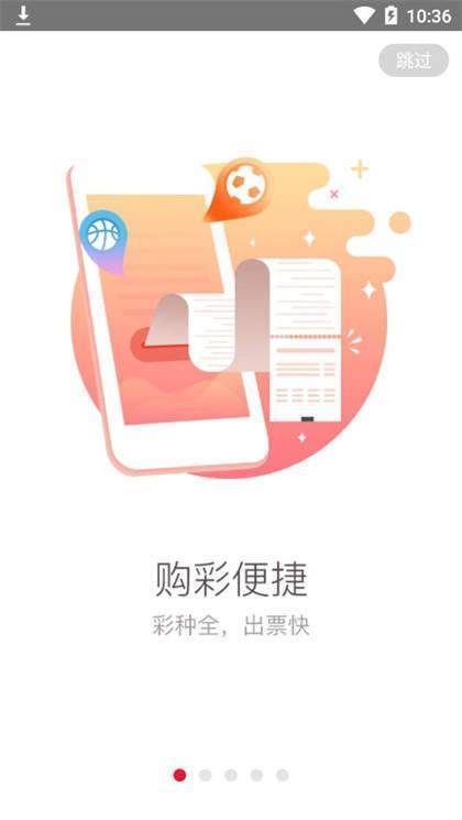 蓝月亮马会精选资料大全，解锁赛马的智慧与魅力蓝月亮马会最全资料大全