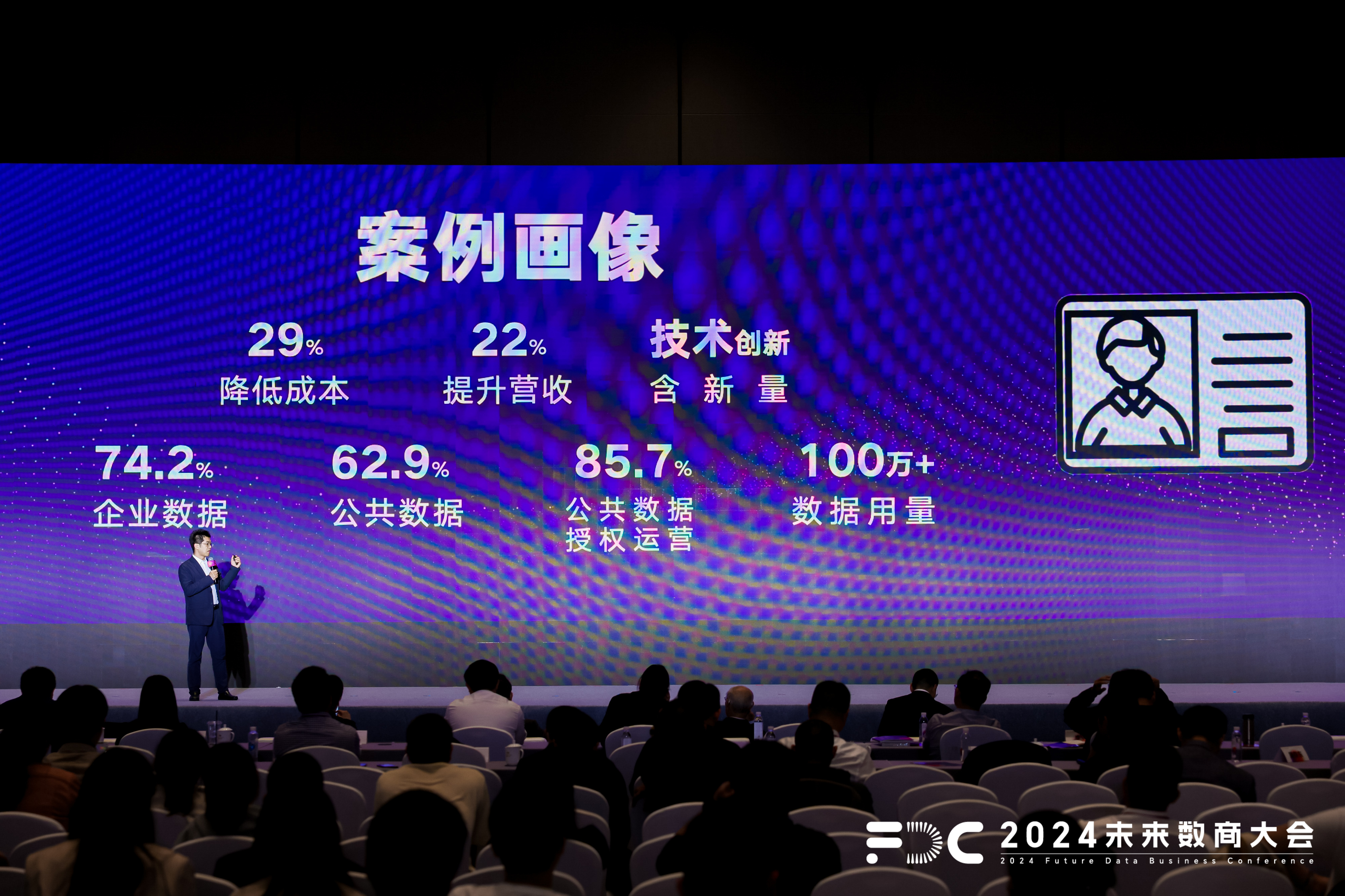 2043年澳门未来展望，科技与传统的和谐共舞2024年澳门今晚开奖结果查询