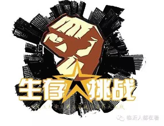 今日特马，揭秘生活小确幸的神秘面纱今天特马开什么号码