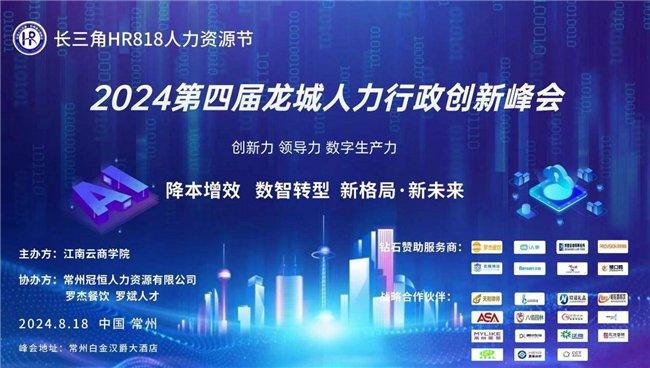 澳门2035，未来展望与免费资料获取指南2o21年澳门资料