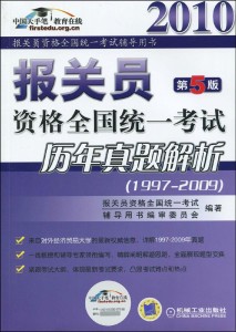 探索管家婆20-4资料图片大全，全面解析与实用指南2020年管家婆图库