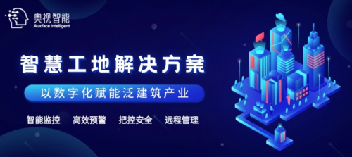 管家婆2036正版资料，企业管理的智慧之选