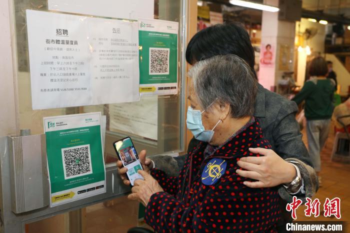 探索香港马会免费资料大全，全面指南与实用资源