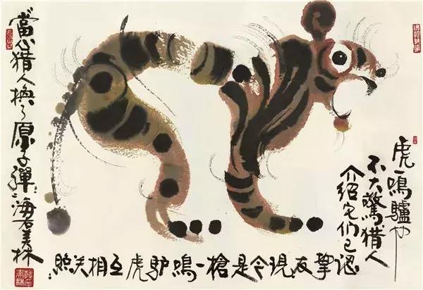 2018年四不像特马生肖图，传统与现代交织的神秘符号四不像特马生肖图2019的24期