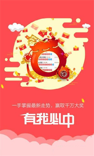 铁算奇缘，4876的神秘开奖与小说交织之旅4887铁算结果开奖结果小说 192.168.0.1
