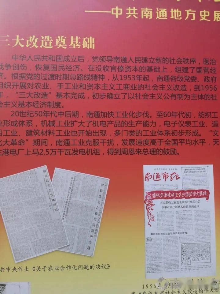 澳门，新时代的辉煌与历史传承的交响曲新澳门历史所有记录大全查询最新消息表
