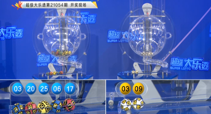 现场直播，WW4932彩票开奖的神秘与激情ww4949现场直播开奖结果查询今天