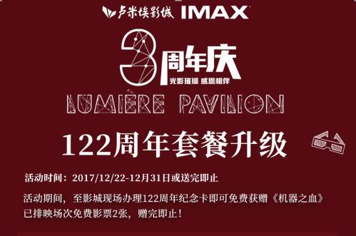 2046澳彩管家婆资料传真，揭秘澳门博企的幕后与未来