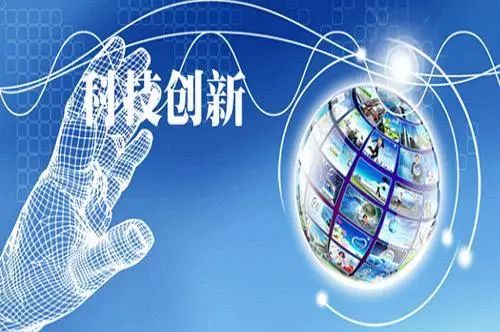藏宝图 第68页